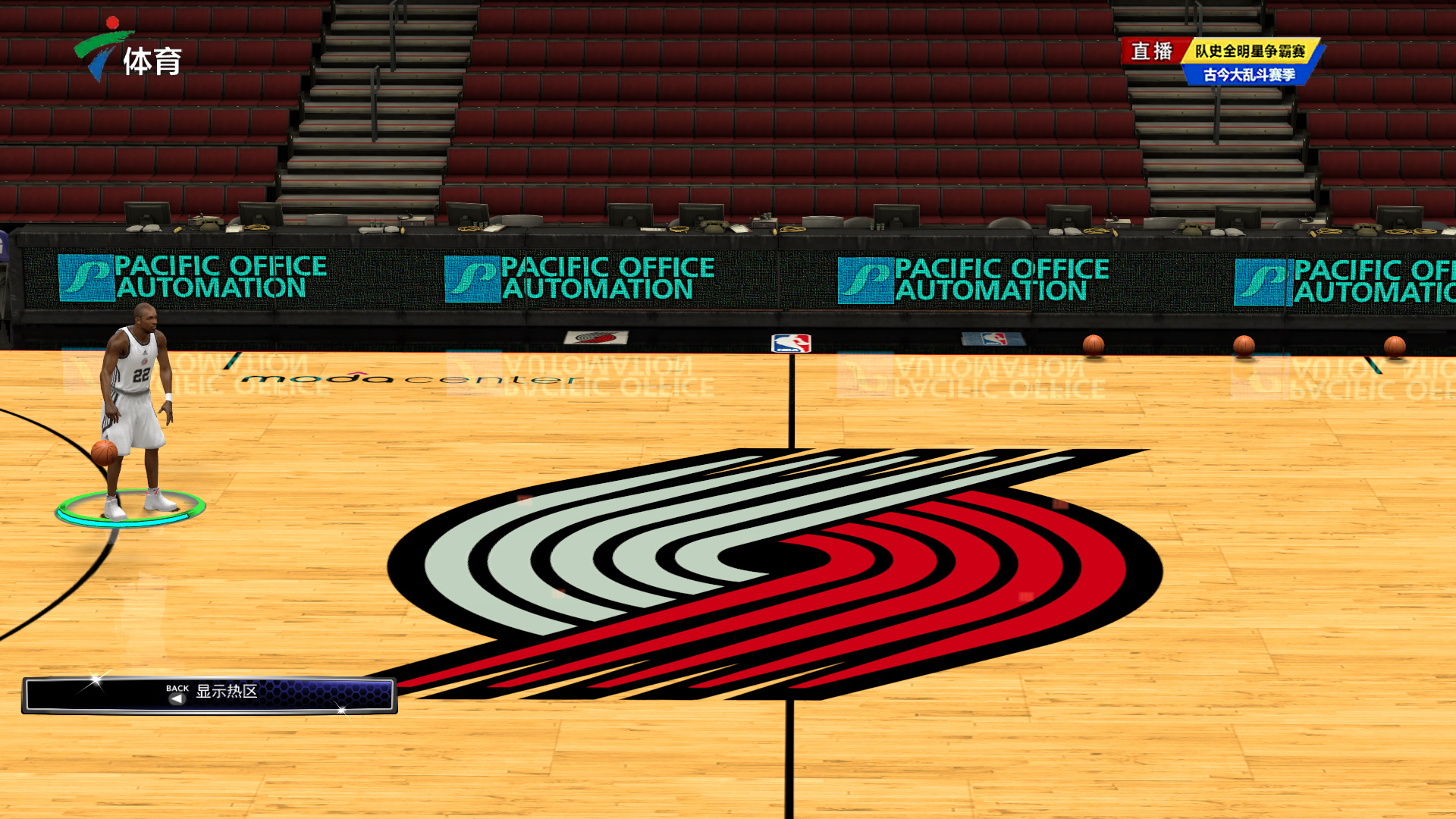 防守型球员 防守型球员