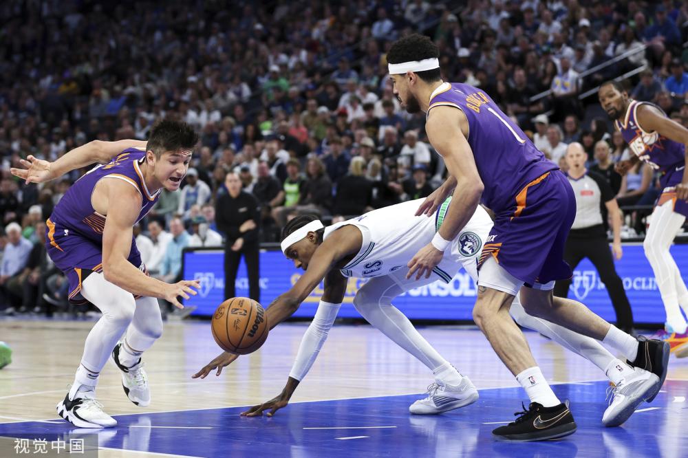 松的话题 松的话题