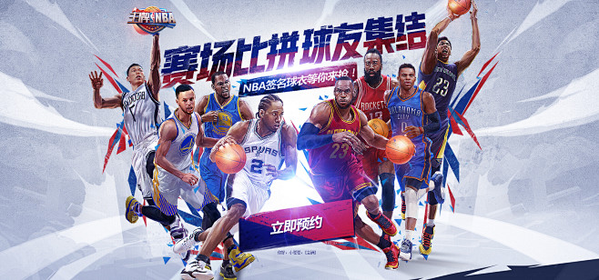 长子擅长内 长子擅长内