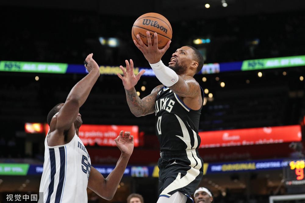 徽和胡金秋 徽和胡金秋